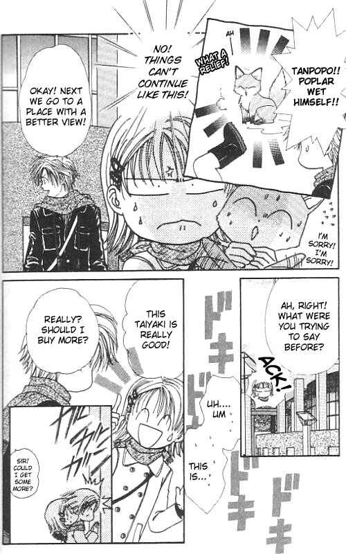 Page 168 Chapter Unknown_567f Imadoki!
