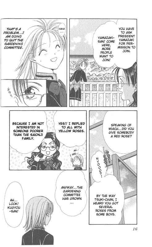 Page 17 Chapter Unknown_567f Imadoki!
