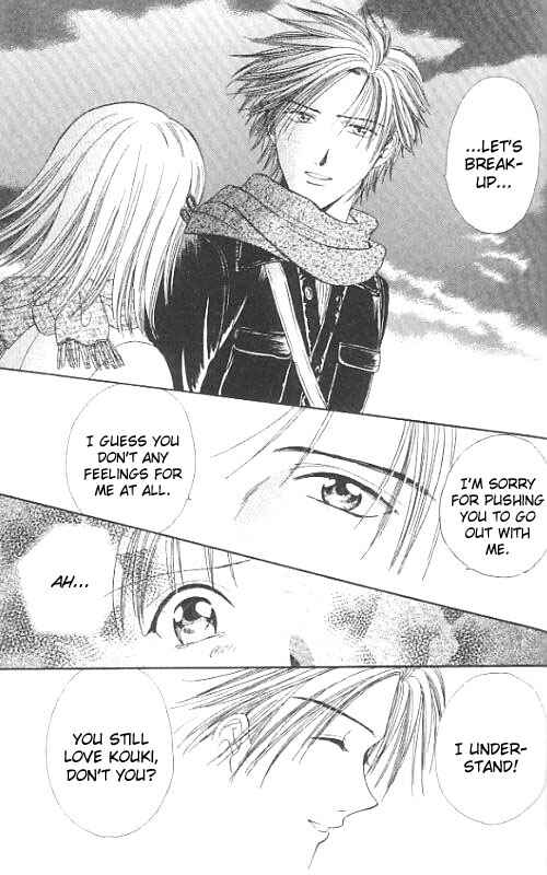 Page 179 Chapter Unknown_567f Imadoki!