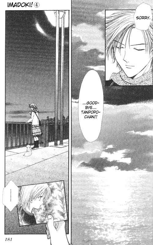 Page 181 Chapter Unknown_567f Imadoki!