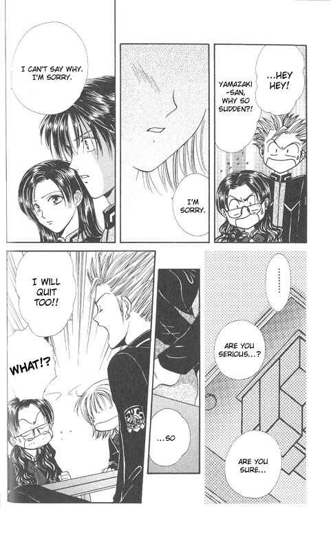 Page 21 Chapter Unknown_567f Imadoki!