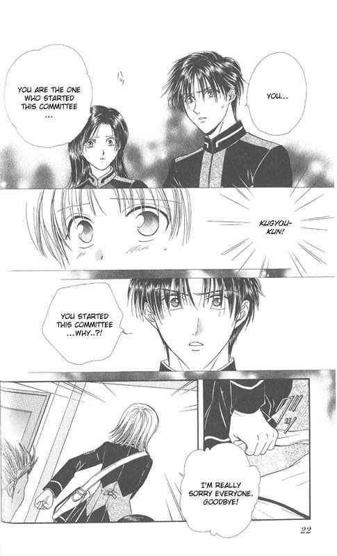 Page 23 Chapter Unknown_567f Imadoki!