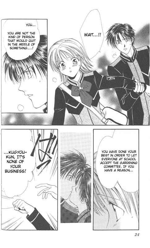Page 25 Chapter Unknown_567f Imadoki!