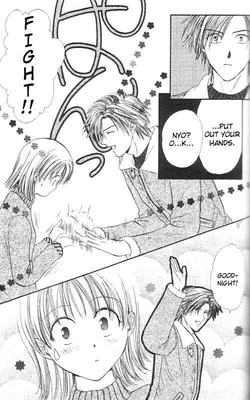 Page 42 Chapter Unknown_567f Imadoki!