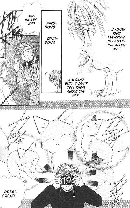 Page 49 Chapter Unknown_567f Imadoki!