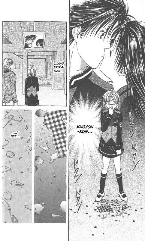 Page 5 Chapter Unknown_567f Imadoki!