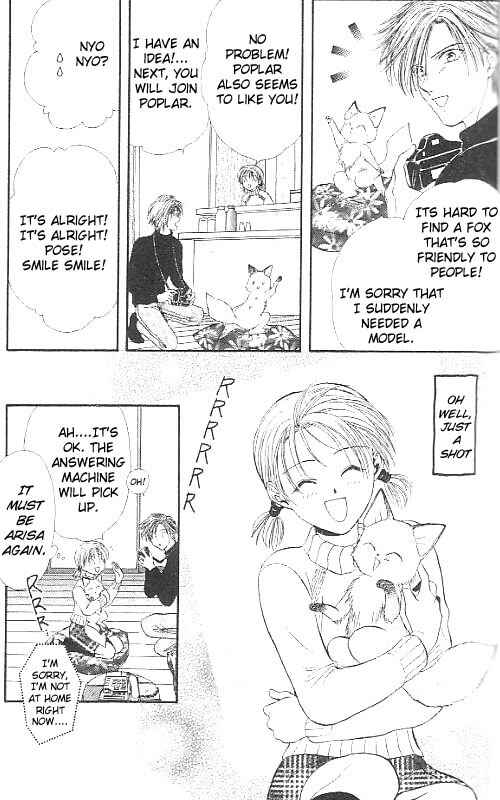 Page 50 Chapter Unknown_567f Imadoki!