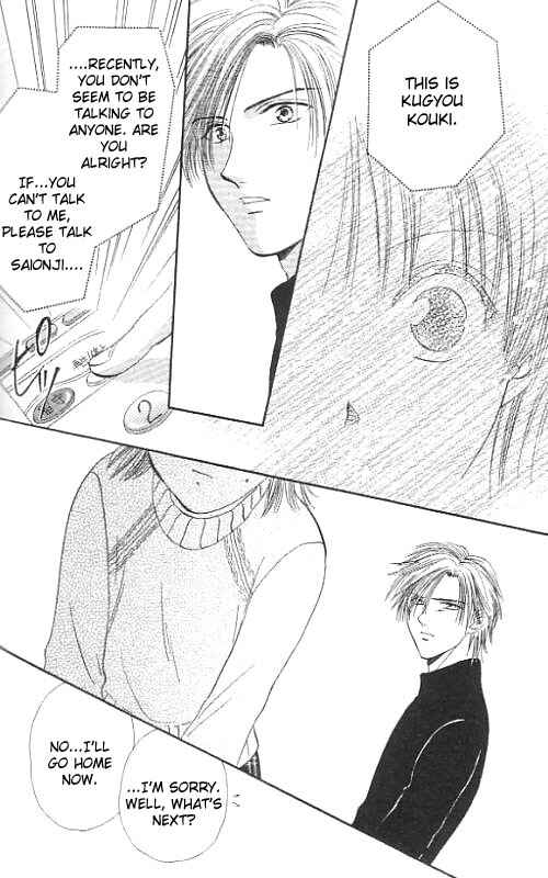 Page 51 Chapter Unknown_567f Imadoki!