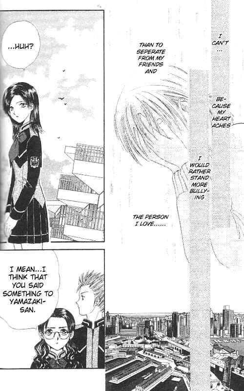Page 53 Chapter Unknown_567f Imadoki!
