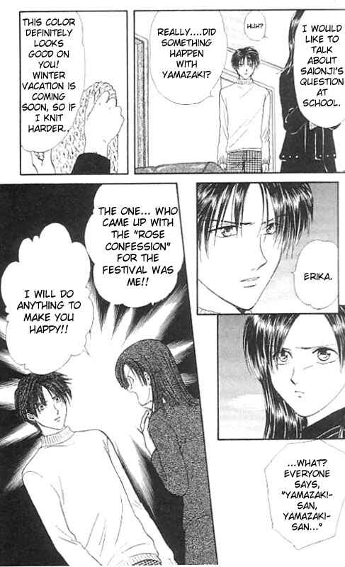 Page 56 Chapter Unknown_567f Imadoki!