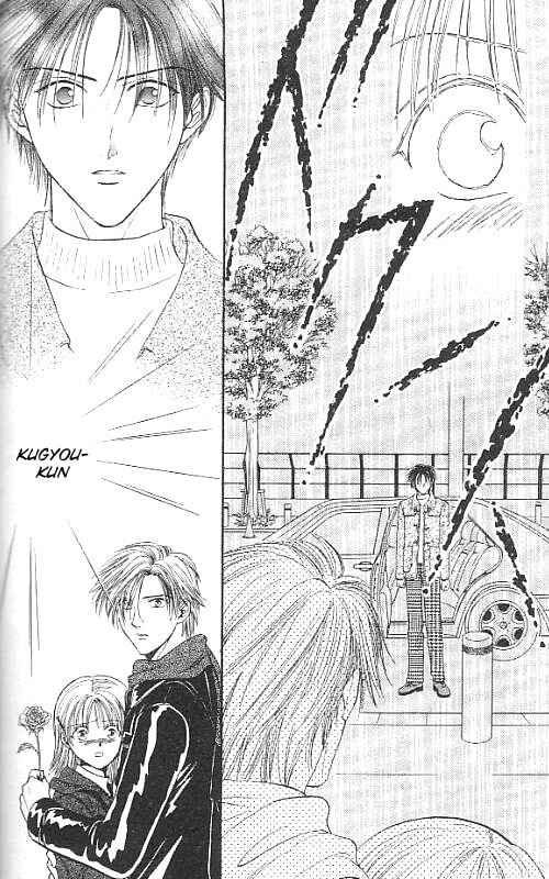 Page 65 Chapter Unknown_567f Imadoki!