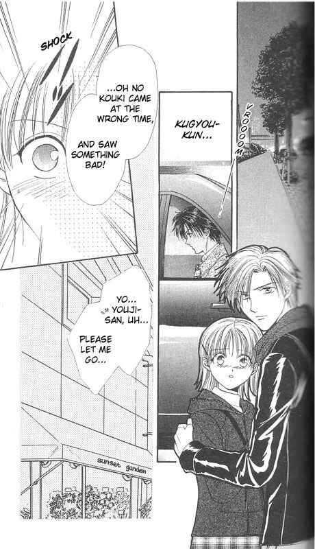 Page 68 Chapter Unknown_567f Imadoki!
