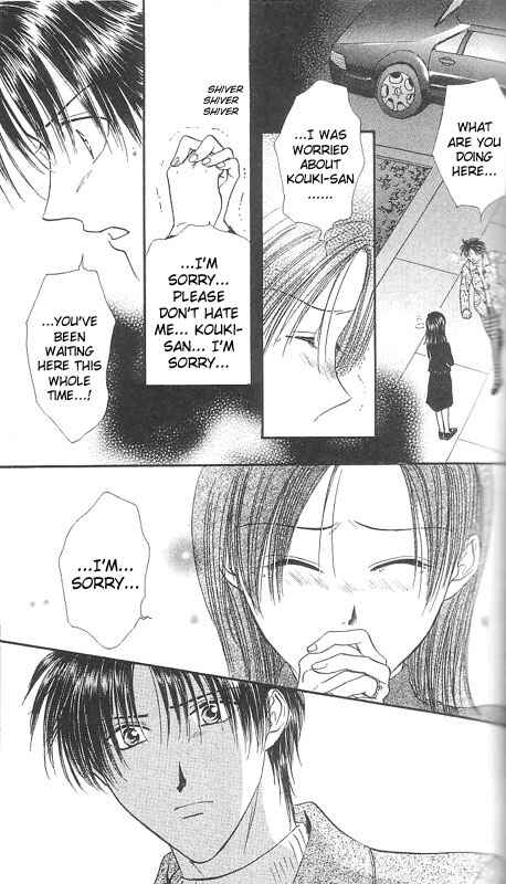 Page 72 Chapter Unknown_567f Imadoki!