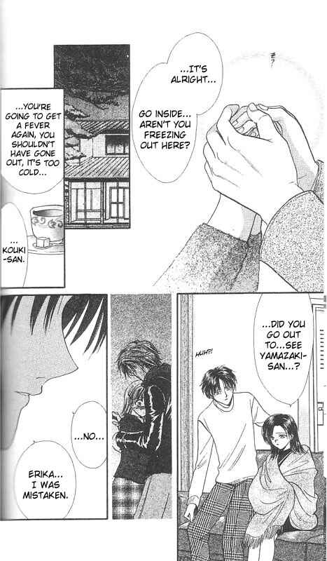 Page 73 Chapter Unknown_567f Imadoki!