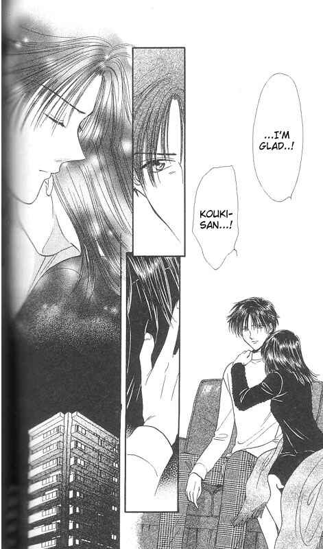 Page 75 Chapter Unknown_567f Imadoki!