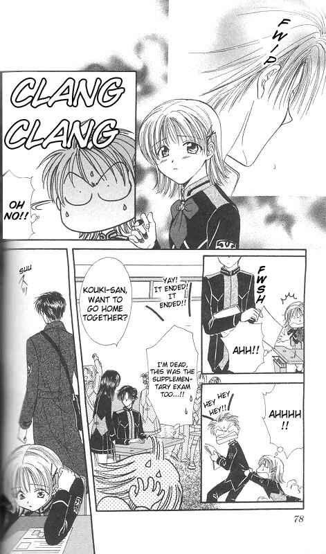 Page 79 Chapter Unknown_567f Imadoki!