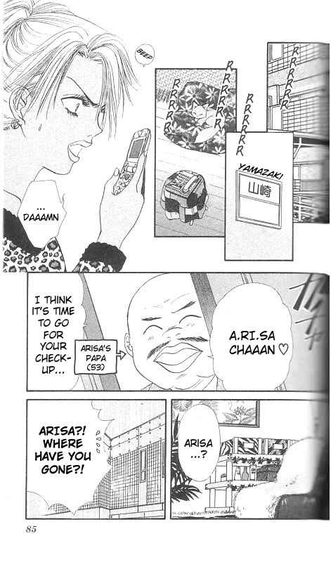 Page 86 Chapter Unknown_567f Imadoki!