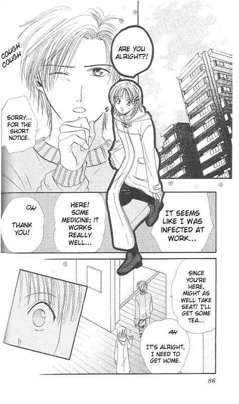 Page 87 Chapter Unknown_567f Imadoki!