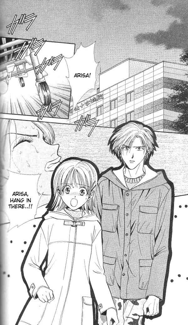 Page 97 Chapter Unknown_567f Imadoki!
