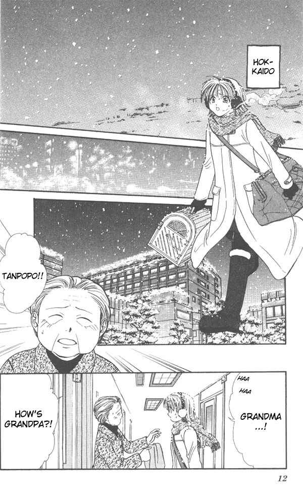 Page 11 Chapter Unknown_dc8a Imadoki!