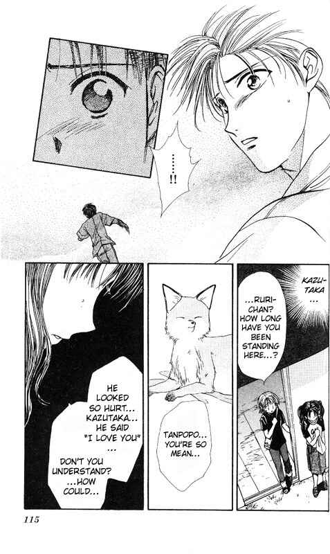 Page 111 Chapter Unknown_dc8a Imadoki!