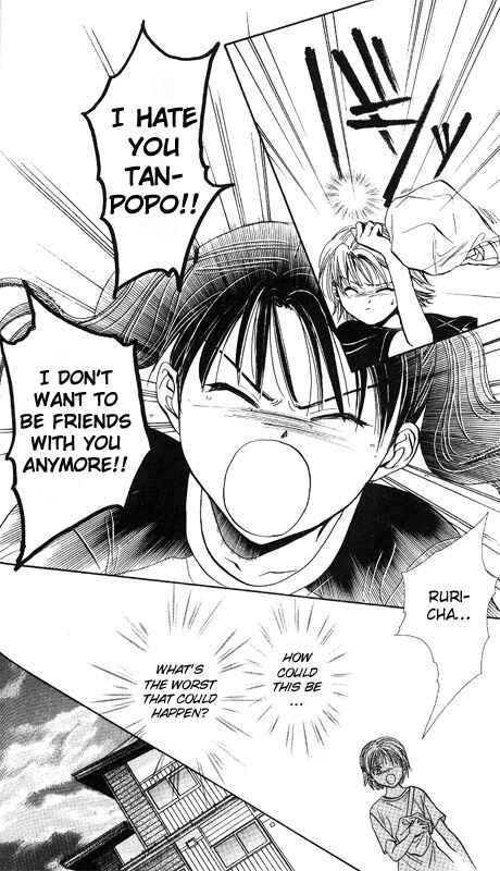 Page 112 Chapter Unknown_dc8a Imadoki!
