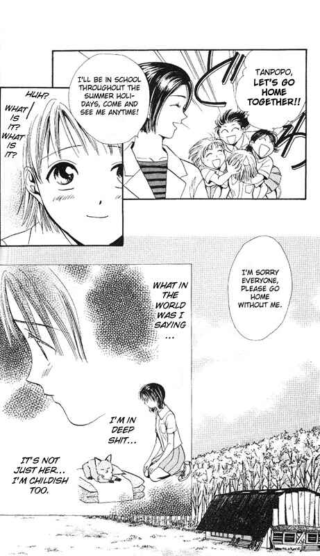 Page 116 Chapter Unknown_dc8a Imadoki!