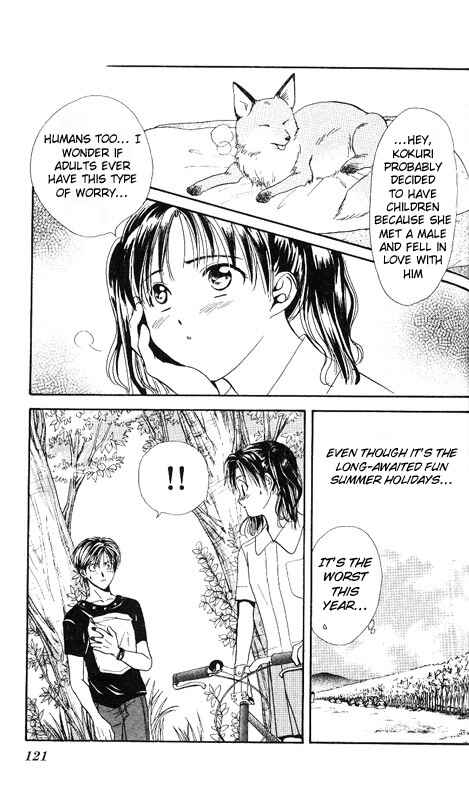 Page 117 Chapter Unknown_dc8a Imadoki!