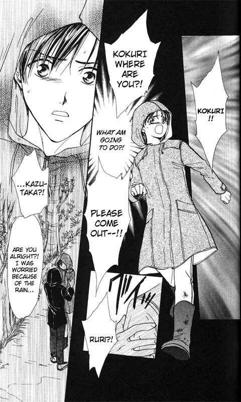 Page 129 Chapter Unknown_dc8a Imadoki!