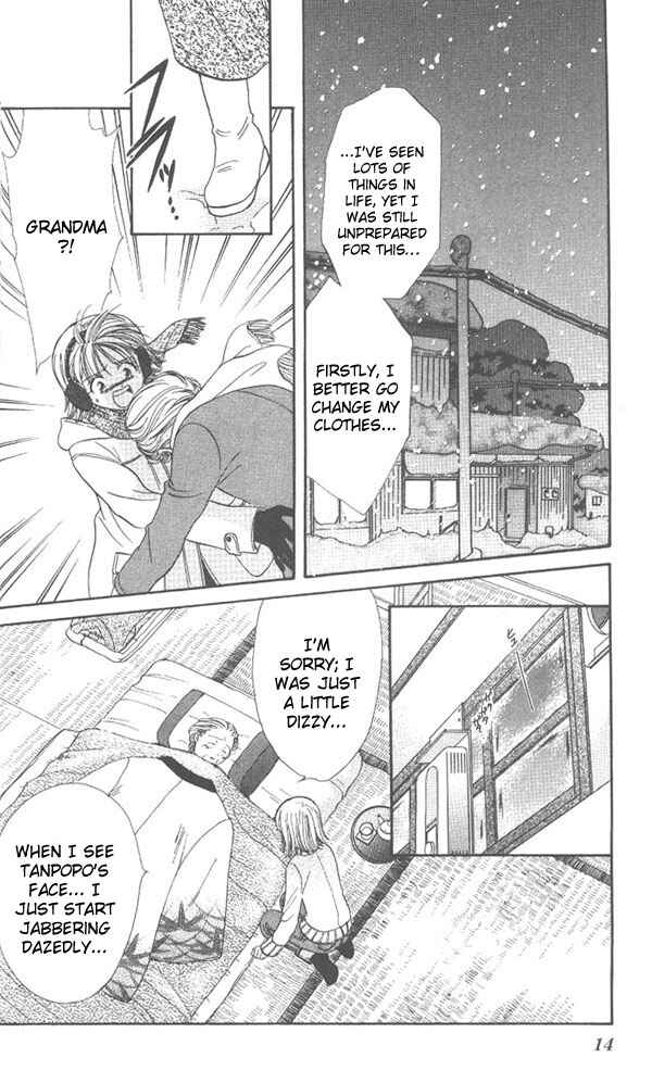 Page 13 Chapter Unknown_dc8a Imadoki!