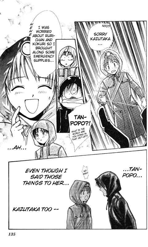 Page 131 Chapter Unknown_dc8a Imadoki!