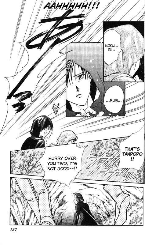 Page 133 Chapter Unknown_dc8a Imadoki!