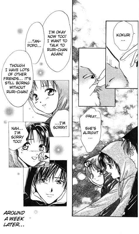 Page 135 Chapter Unknown_dc8a Imadoki!