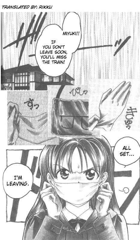 Page 143 Chapter Unknown_dc8a Imadoki!