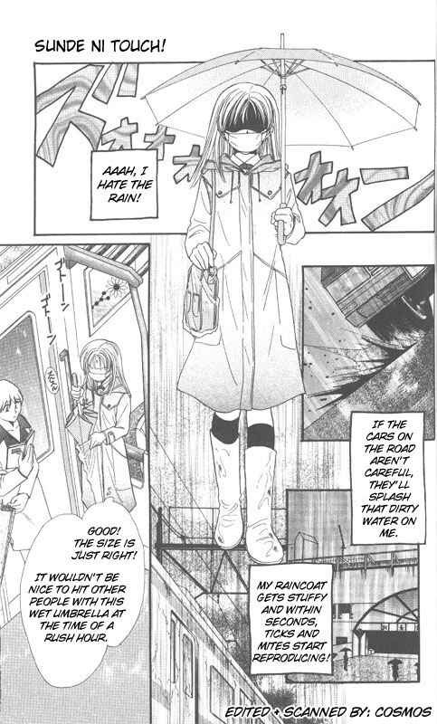 Page 144 Chapter Unknown_dc8a Imadoki!