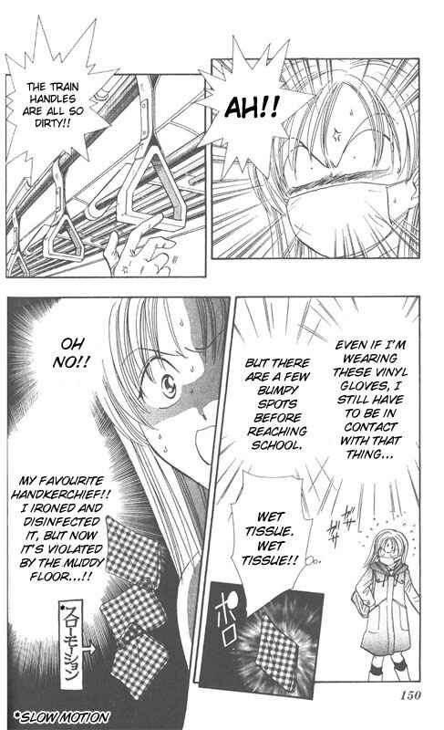 Page 145 Chapter Unknown_dc8a Imadoki!