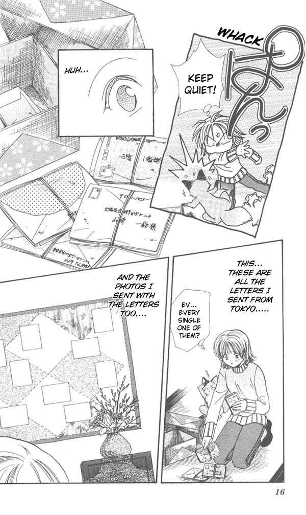Page 15 Chapter Unknown_dc8a Imadoki!