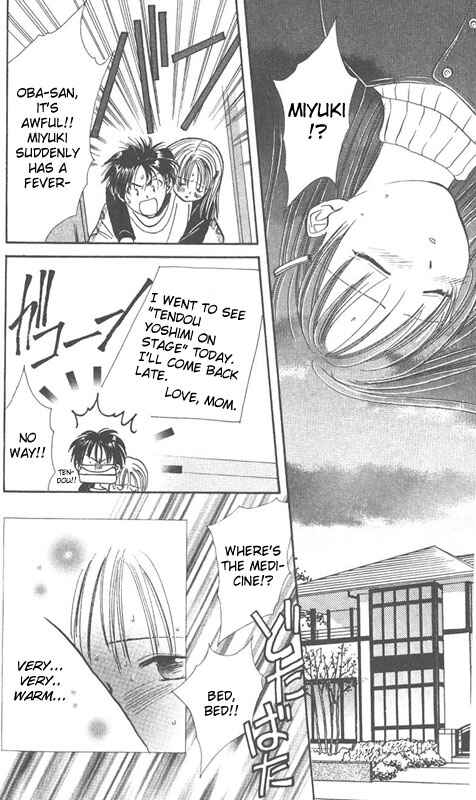 Page 167 Chapter Unknown_dc8a Imadoki!