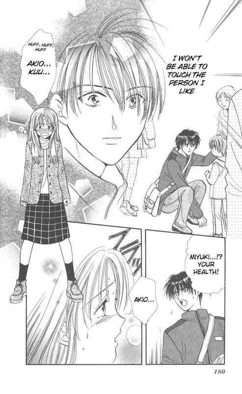 Page 175 Chapter Unknown_dc8a Imadoki!
