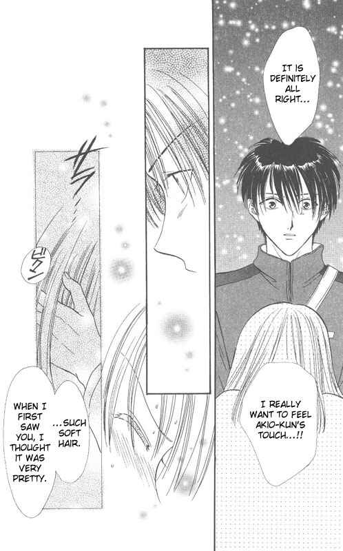 Page 177 Chapter Unknown_dc8a Imadoki!