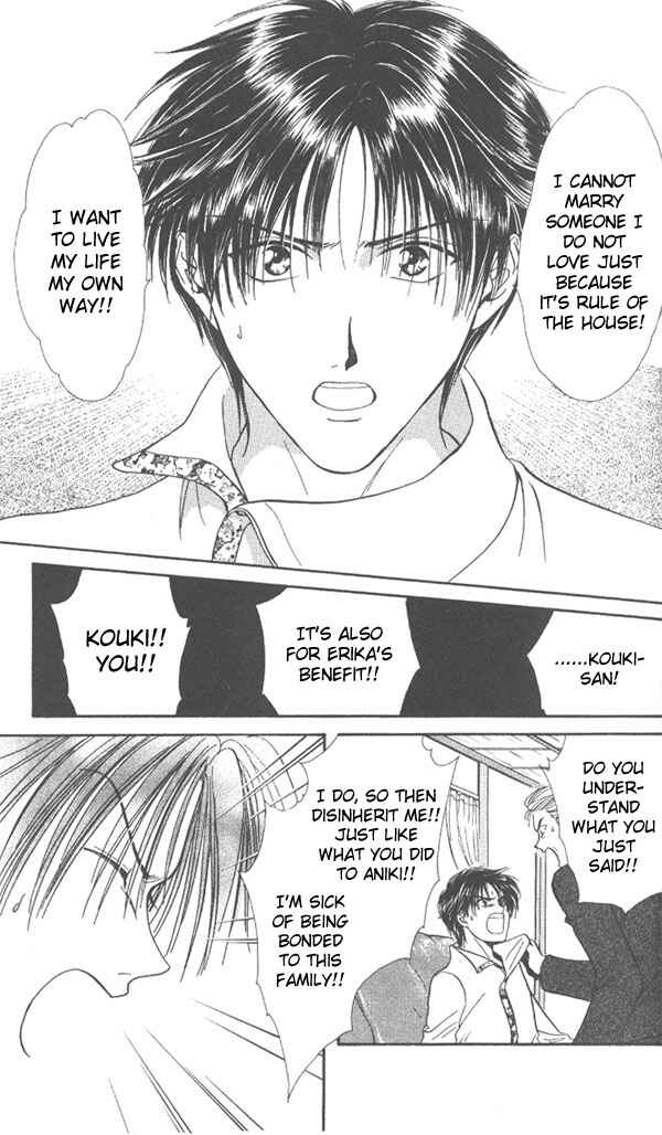 Page 20 Chapter Unknown_dc8a Imadoki!