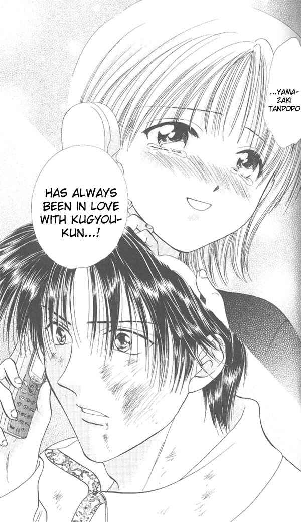 Page 30 Chapter Unknown_dc8a Imadoki!