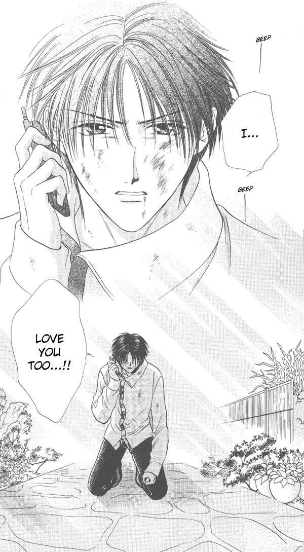 Page 33 Chapter Unknown_dc8a Imadoki!