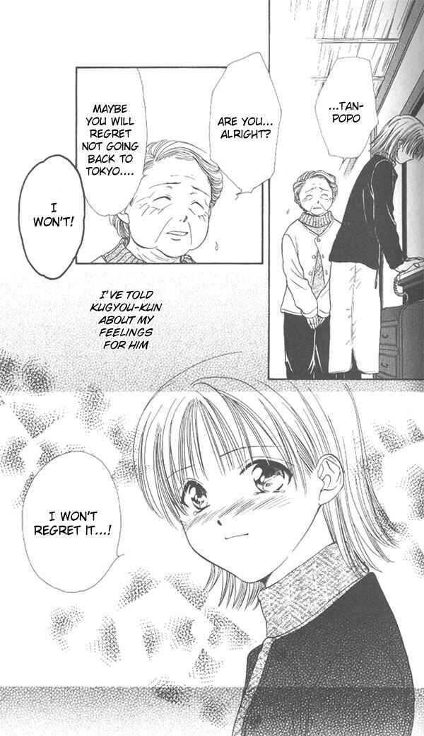 Page 34 Chapter Unknown_dc8a Imadoki!