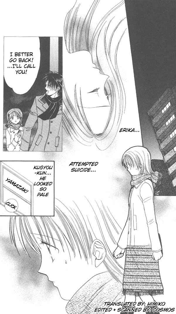 Page 5 Chapter Unknown_dc8a Imadoki!