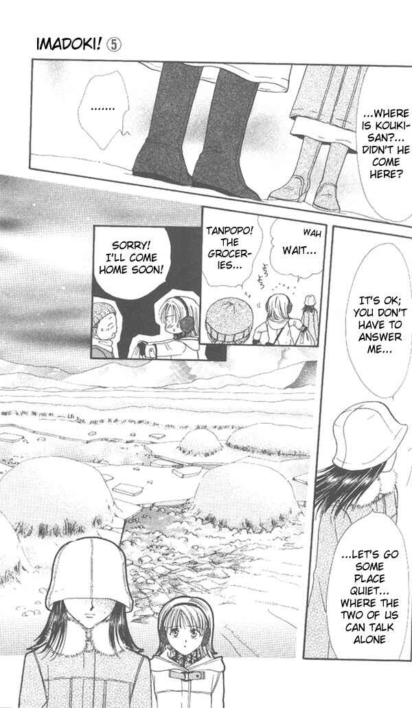 Page 51 Chapter Unknown_dc8a Imadoki!