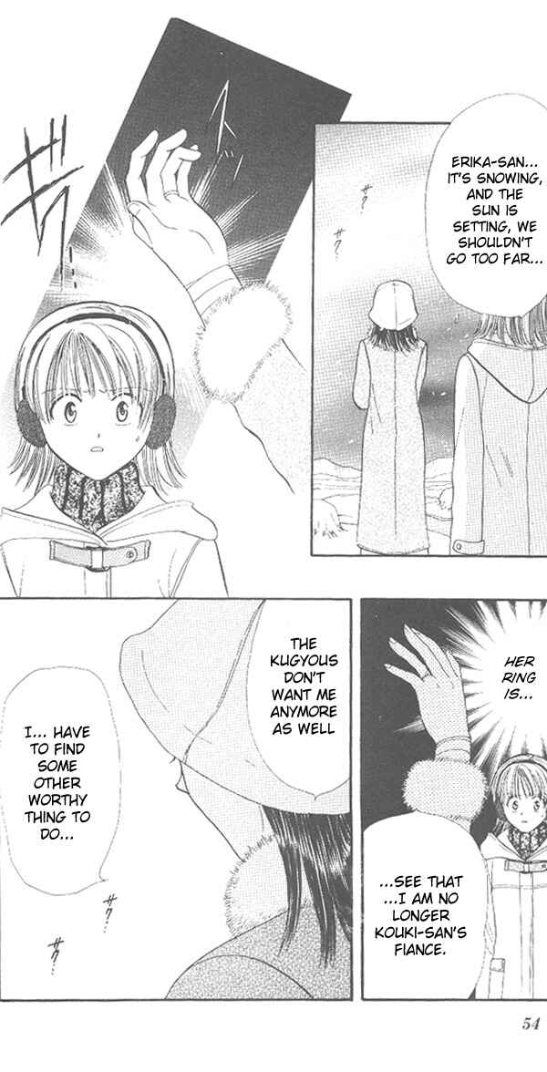 Page 52 Chapter Unknown_dc8a Imadoki!