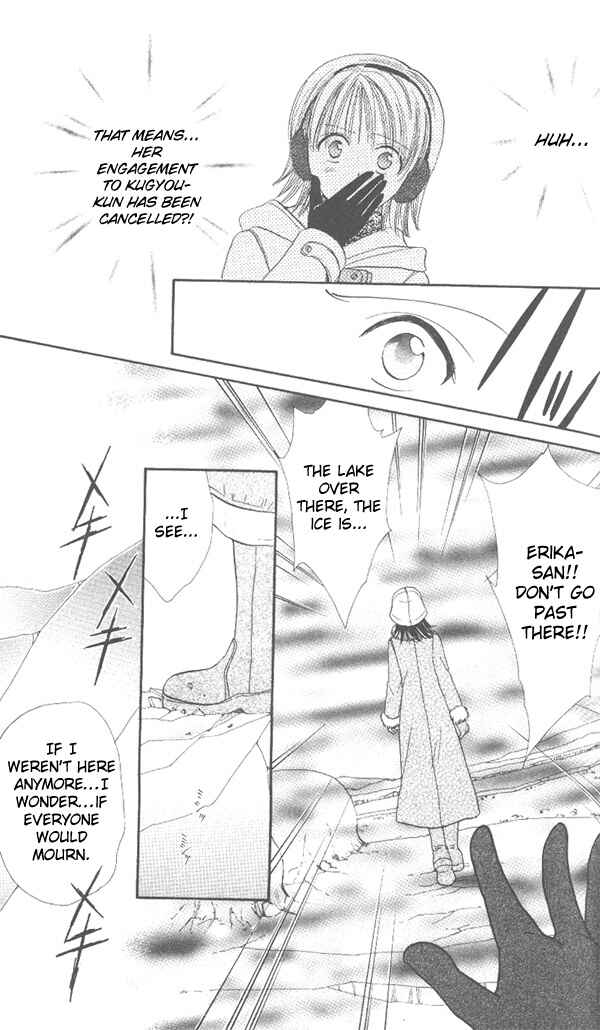 Page 53 Chapter Unknown_dc8a Imadoki!