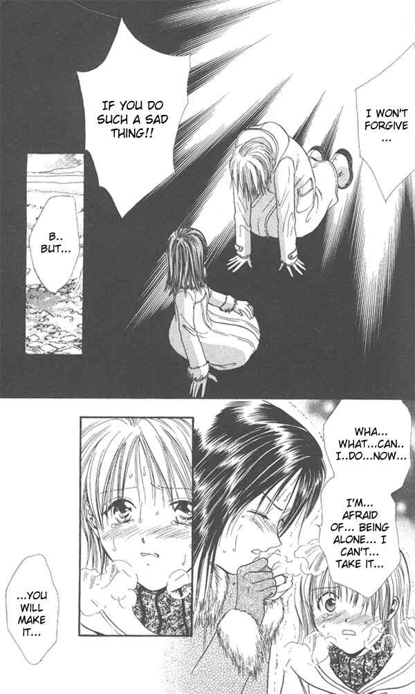Page 58 Chapter Unknown_dc8a Imadoki!
