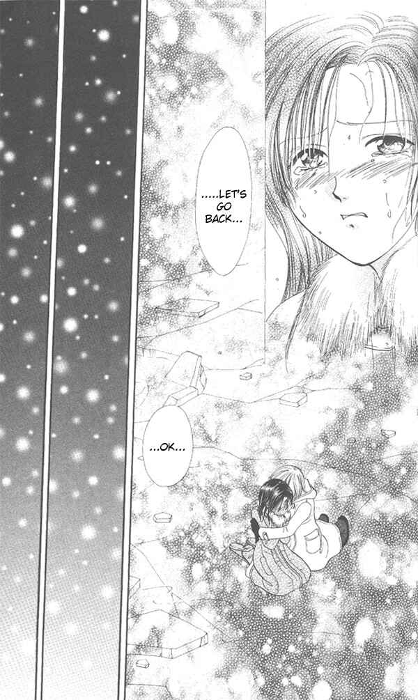 Page 60 Chapter Unknown_dc8a Imadoki!